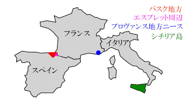 ラタトゥイユ、カポナータ、ピペラードの発祥地域