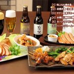 喜ばれる！帰省の『 手 土 産 』ランキング！　＆　鶏肉専門店の『シーズニングソース』新発売！