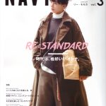 ファッション誌NAVYSに 焼き鳥まるごと一本 が紹介されました！