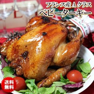 クリスマスにターキーレッグはなぜ？通販でもXmasの肉といえば七面鳥 その謎に迫る