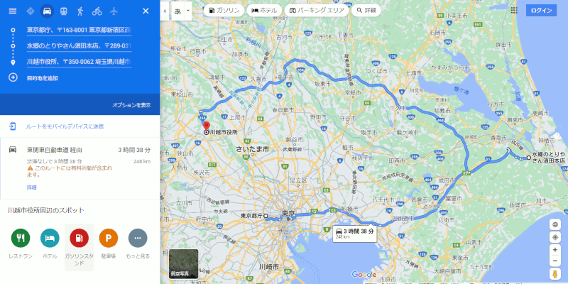 2つ星料理は東京から川越に行く途中に小見川に寄り道するレベル