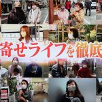 東京テレビ系『虎ノ門市場スペシャル』で水郷どりまるごと一本が紹介されました！