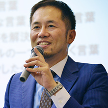 竹内謙礼さんプロフ画像