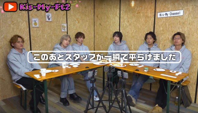 Kis-My-Ft2 【グルメフェス】この世で一番美味いパンのお供とは！？春のパン祭り開催！ スタッフのワードセンス