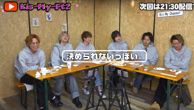 Kis-My-Ft2 【グルメフェス】この世で一番美味いパンのお供とは！？春のパン祭り開催！美味しすぎて決められない