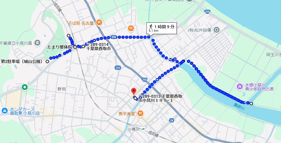 ロケ地巡りのルート