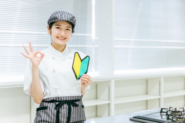 初心者でも大丈夫