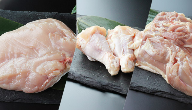 三種の鶏肉