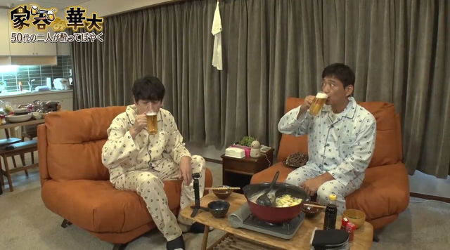 家呑み 華大 やっと乾杯